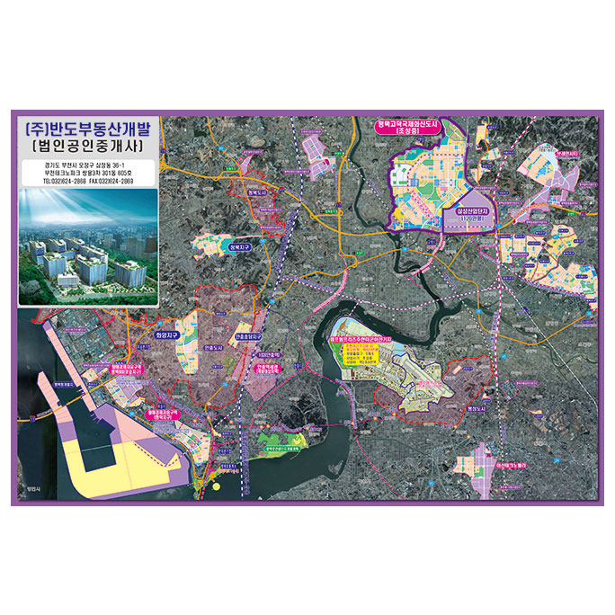 주문제작용 전단지_Sample(1)