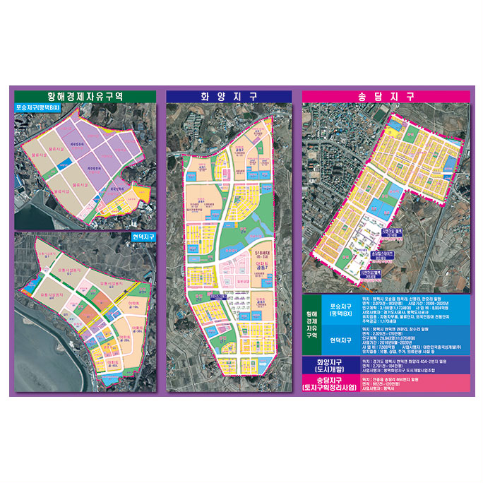 주문제작용 전단지_Sample(1)