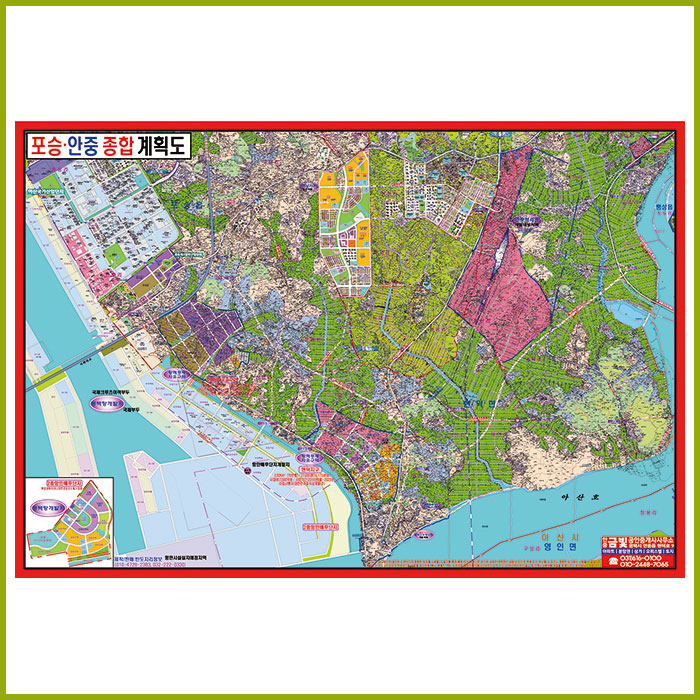 주문제작용 전단지_Sample(2)