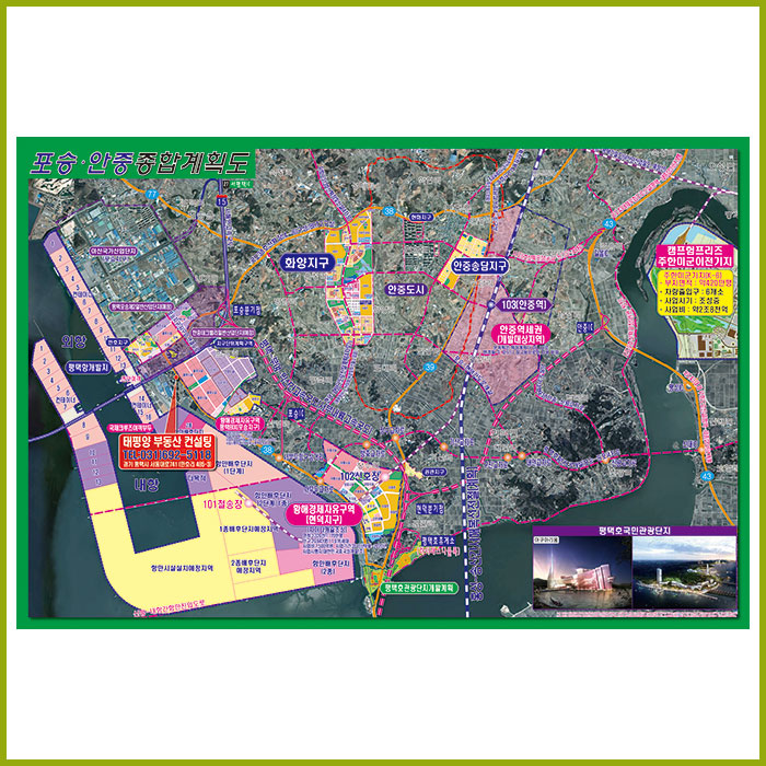 주문제작용 전단지_Sample(3)