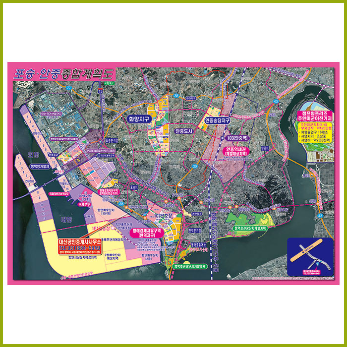 주문제작용 전단지_Sample(4)