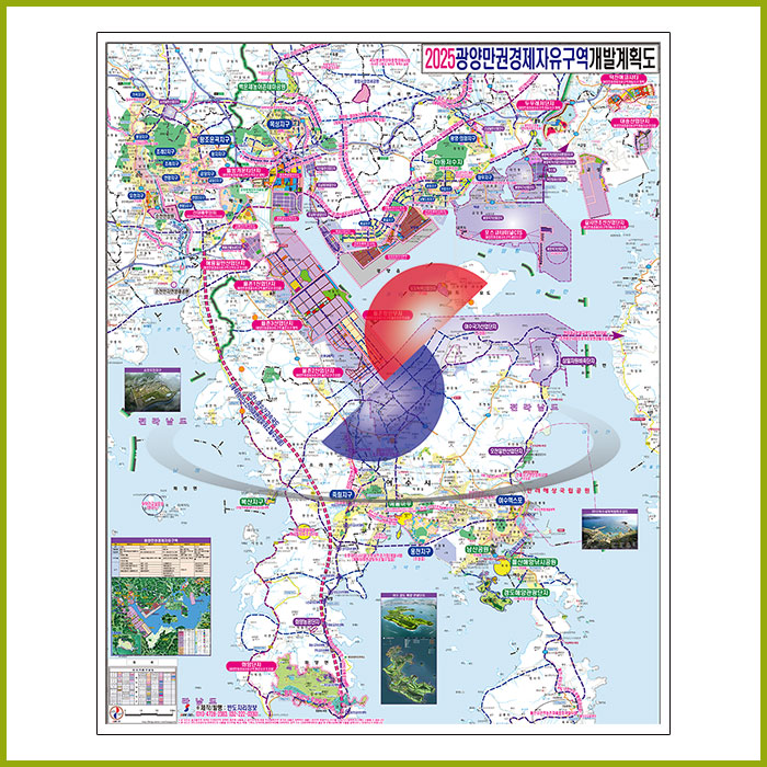 광양만권 개발계획도 [ 롤스크린 / 大 ]