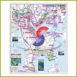 광양만권 개발계획도 [ 롤스크린 / 大 ]
