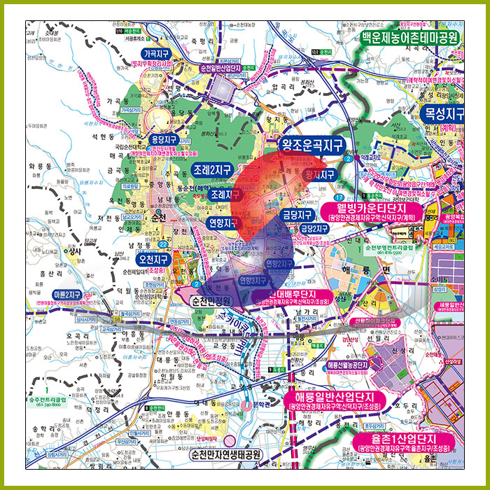 순천시 개발계획도 [ 족자 ]