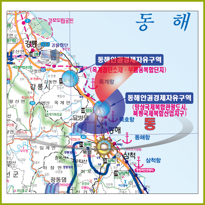 제5차 국토종합개발계획도 [양면코팅 종이]