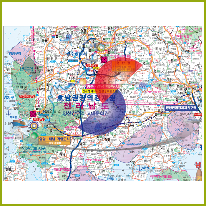 제5차 국토종합개발계획도 [양면코팅 종이]