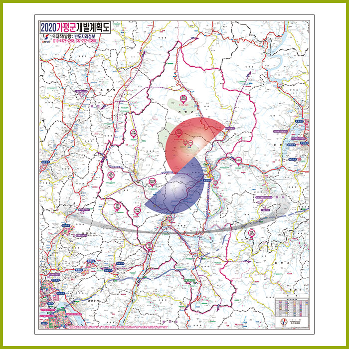 가평군 개발계획도 [롤스크린 / 大]