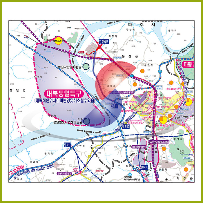 고양파주 개발계획도 [양면코팅 종이]