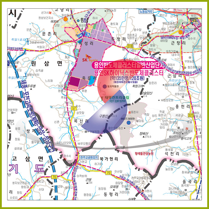 안성시 개발계획도 [양면코팅 종이]