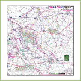 여주이천  개발계획도  [양면코팅 종이]