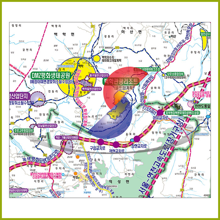 연천군  개발계획도 [양면코팅 종이]