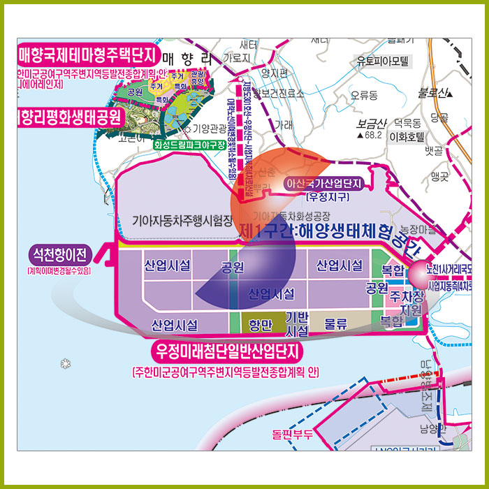 우정 미래첨단 일반산업단지 개발계획도  [양면코팅 종이]