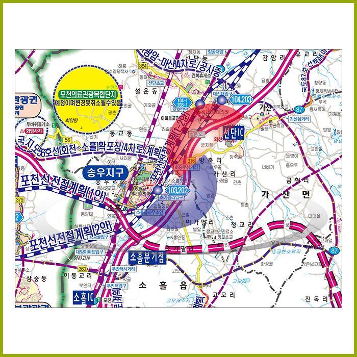 포천시 개발계획도  [ 족자 ]