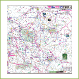 여주이천 개발계획도 [ 족자 ]