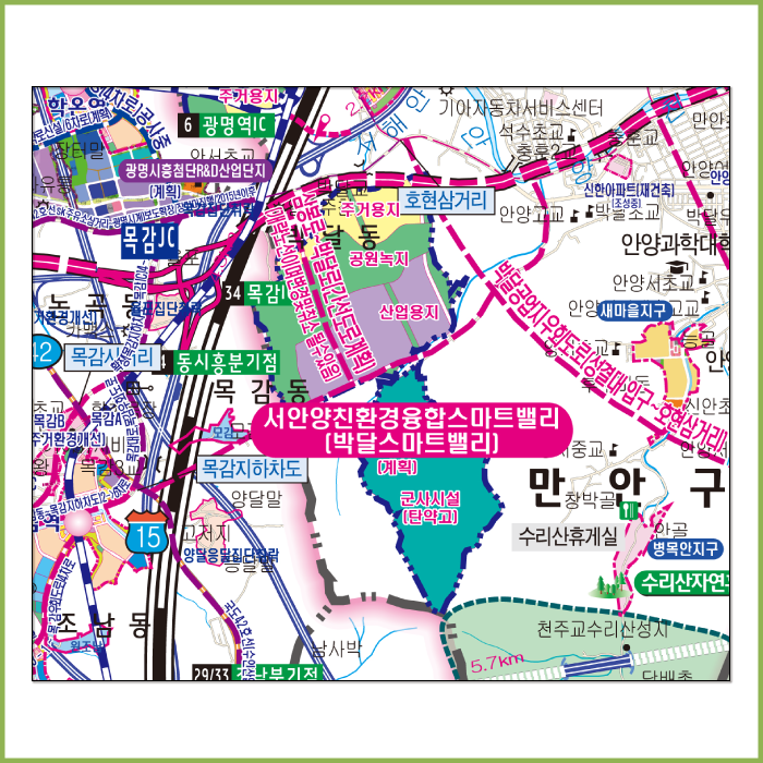 안양군포의왕과천 개발계획도 [ 롤스크린 ]