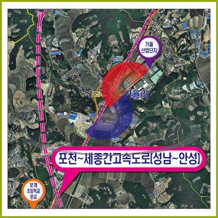 고삼호수 개발 위성현황도 [ 족자 ]