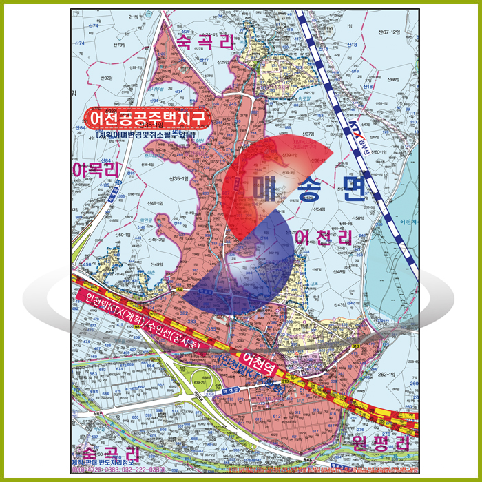 어천역세권종합안내도(확대판)/종이(코팅)63cmX83cm