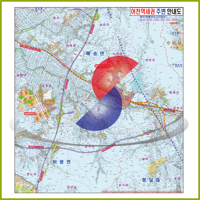 어천역세권주변안내도/롤스크린 185cmX203cm