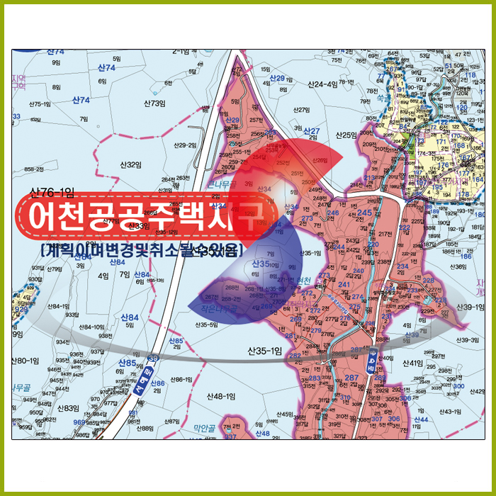 어천역세권주변안내도/롤스크린 185cmX203cm