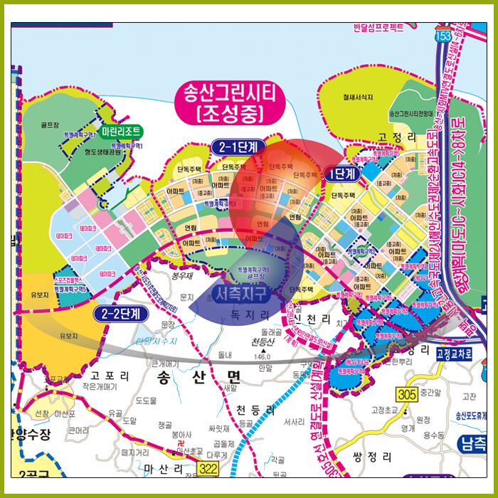 2035송산그린시티 개발계획도 [ 롤스크린 / 大 ]