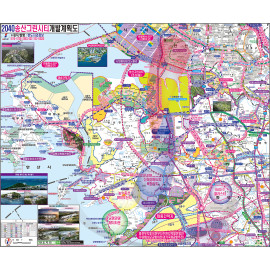 2040송산그린시티 개발계획도 [ 롤스크린 / 大 ]