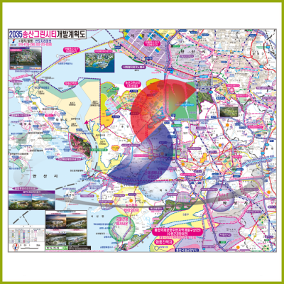 2035송산그린시티 개발계획도 [ 롤스크린 / 大 ]