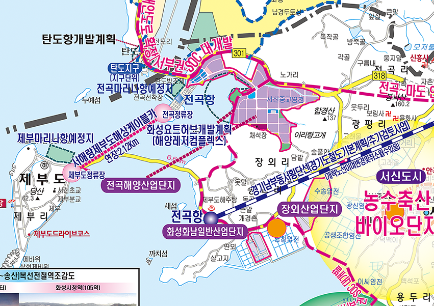 2040송산그린시티 개발계획도  [ 족자 ]