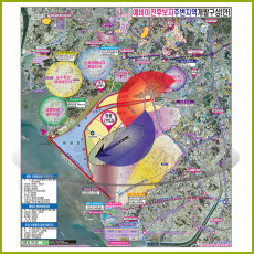 수원공항 예비이전 후보지 주변지역 개발구상(안) / 롤스크린 125cmX140cm