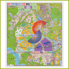 평택시 고덕국제신도시 지번현황도 [롤스크린] 185cm×210cm (大)