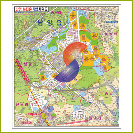 화성시  남양뉴타운 지번현황도 [롤스크린] 185cm×210cm (大)