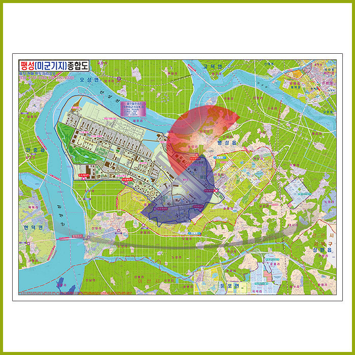 평택시 팽성미군기지 지번현황도 [롤스크린] 215cm×162cm (大)