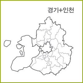 서울경기인천 권역 [서울,경기도,인천_구매옵션에서 선택 가능]