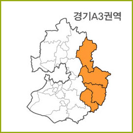 경기A1~A8 권역  [ 구매옵션에서 선택 가능 ]