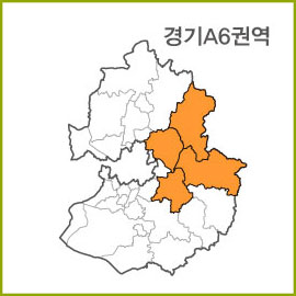 경기A1~A8 권역  [ 구매옵션에서 선택 가능 ]