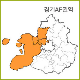 경기AA~AH 권역  [ 구매옵션에서 선택 가능 ]