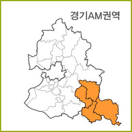 경기AI~AQ 권역  [ 구매옵션에서 선택 가능 ]