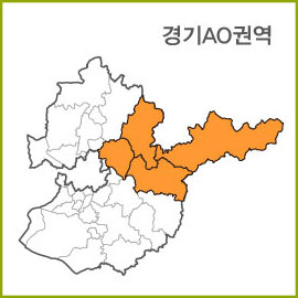 경기AI~AQ 권역  [ 구매옵션에서 선택 가능 ]