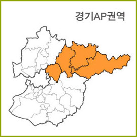 경기AI~AQ 권역  [ 구매옵션에서 선택 가능 ]