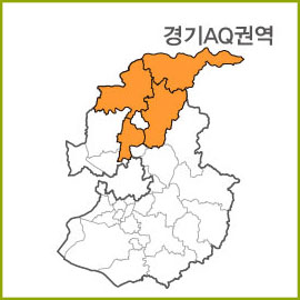 경기AI~AQ 권역  [ 구매옵션에서 선택 가능 ]
