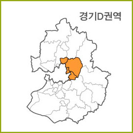 경기B~I 권역 [ 구매옵션에서 선택 가능 ]