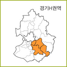 경기B~I 권역 [ 구매옵션에서 선택 가능 ]
