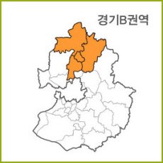 경기B~I 권역 [ 구매옵션에서 선택 가능 ]
