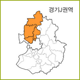 경기J~T 권역  [ 구매옵션에서 선택 가능 ]
