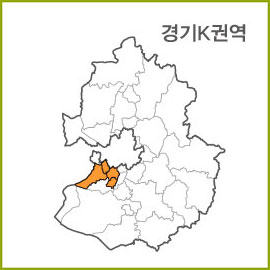 경기J~T 권역  [ 구매옵션에서 선택 가능 ]