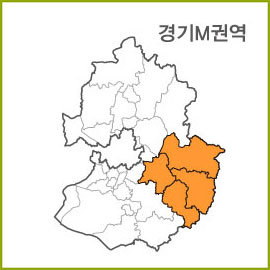 경기J~T 권역  [ 구매옵션에서 선택 가능 ]