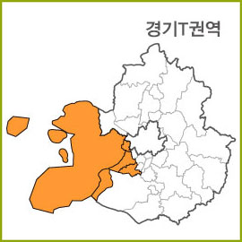 경기J~T 권역  [ 구매옵션에서 선택 가능 ]