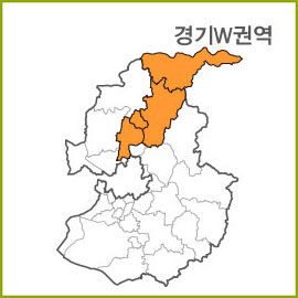 경기U~Z 권역  [ 구매옵션에서 선택 가능 ]