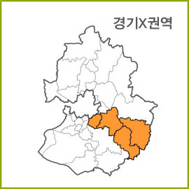경기U~Z 권역  [ 구매옵션에서 선택 가능 ]