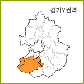 경기U~Z 권역  [ 구매옵션에서 선택 가능 ]