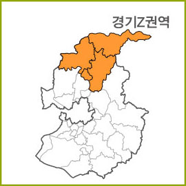 경기U~Z 권역  [ 구매옵션에서 선택 가능 ]